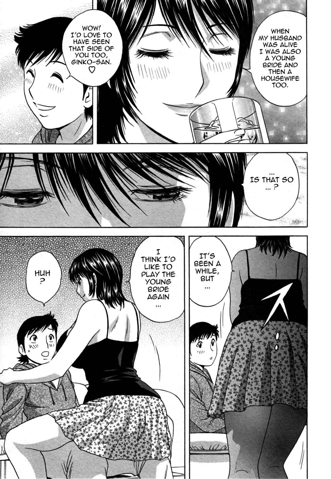 Boing Boing Onsen Chapter 2000 Page 159